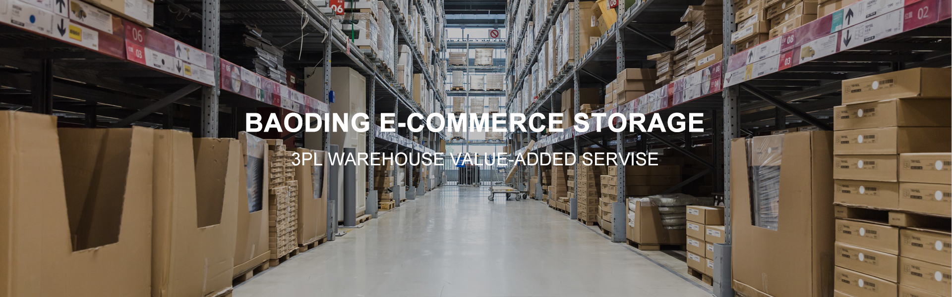Baoding e-commerce warehouse management